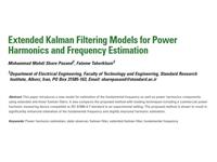 تصویر مقاله 4