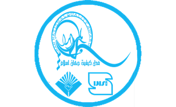 برگزاری دوره آموزشی منطق RADAR ویژه متقاضیان تدریس و ارزیابی جایزه ملی کیفیت ایران