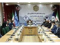 تفاهم‌نامه همکاری پژوهشگاه استاندارد و شرکت آزمایشگاه فنی و مکانیک خاک