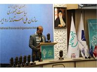 جشنواره پژوهش