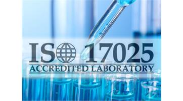 دوره آموزشی تشریح الزامات ومستند سازی و ممیزی آزمایشگاه ها  براساس استاندارد2017: 17025