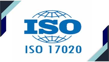 برگزاری دوره آموزشی  تربیت ارزیاب ISO 17020