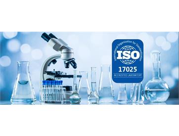 اصول ممیزی براساس استاندارد ISO 17025