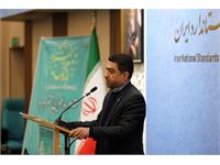 جشنواره پژوهش