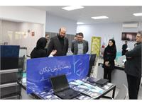 مرکز نوآوری