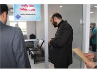 مرکز نوآوری