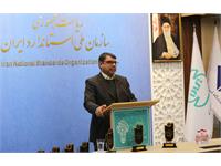 پژوهشگران برتر 1402