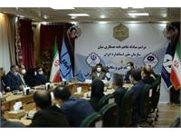 تفاهم‌نامه همکاری پژوهشگاه استاندارد و شرکت آزمایشگاه فنی و مکانیک خاک