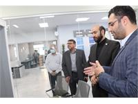 مرکز نوآوری