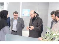 مرکز نوآوری