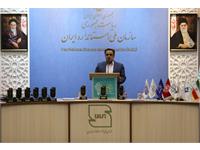 جشنواره پژوهش