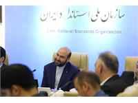 منتخبین استاندارد