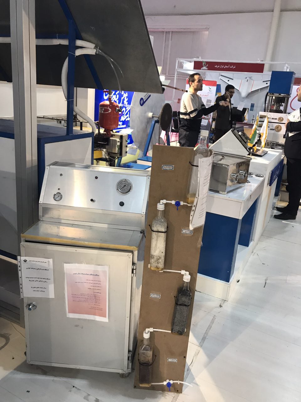 حضور مرکز علمی کاربردی سازمان ملی استاندارد در نمایشگاه دستاوردهای پژوهشی نمایشگاه بین‌المللی تهران در هفته پژوهش